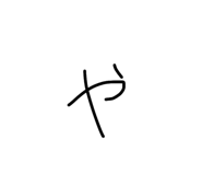 857696572