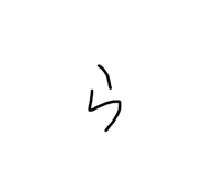 857696575