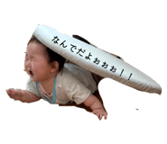 857696676