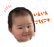 857696682
