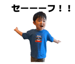 857696783