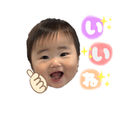 857697132