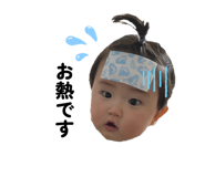 857697141