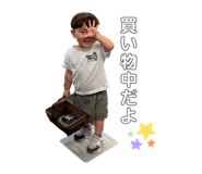 857697147