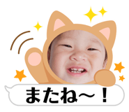 857698283