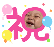 857698298