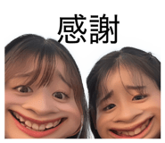 857698547