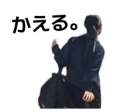 857698556