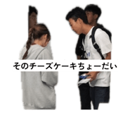 857698564