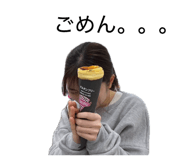 857698566