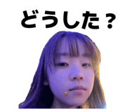 857698567