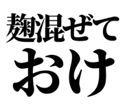 857698673