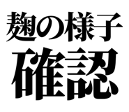 857698674