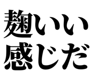 857698675