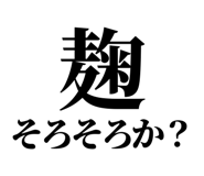 857698676