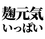 857698679