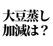 857698681