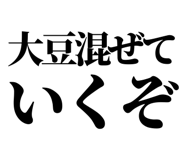 857698683