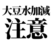 857698684