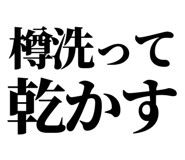 857698694