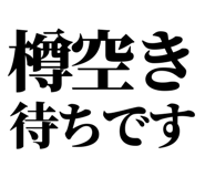 857698697