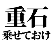 857698701