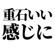 857698702