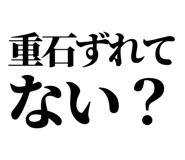 857698705
