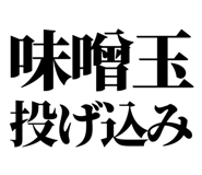 857698707