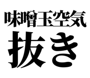 857698709