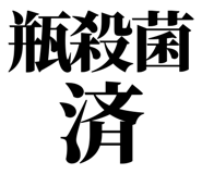 857698715