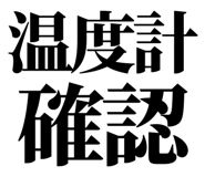 857698716