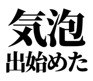 857698717