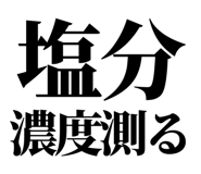 857698718
