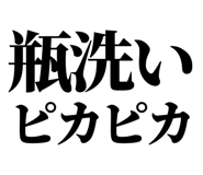 857698721