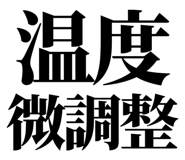 857698722
