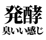 857698725