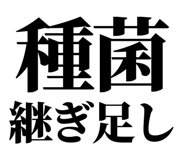 857698726