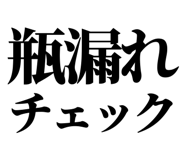 857698727
