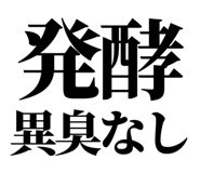 857698731