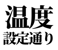 857698734