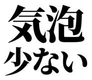 857698735