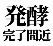 857698737