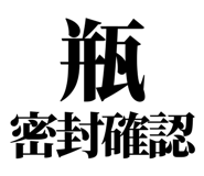 857698739