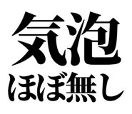 857698741