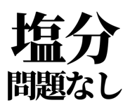 857698742