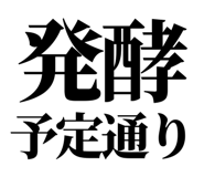 857698743
