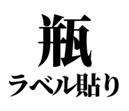 857698745
