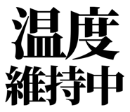 857698746