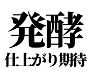 857698749
